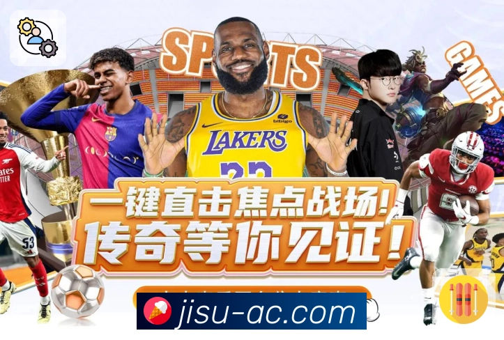 荣耀印证品牌实力